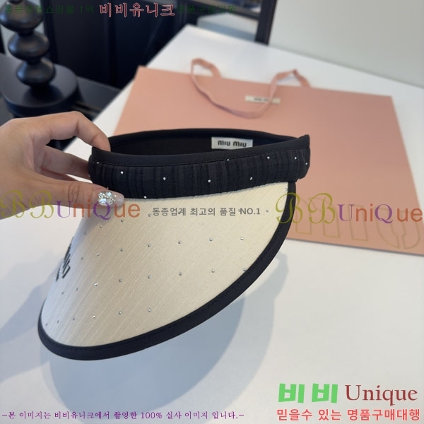 �̿�̿� ���� MU22693-2
