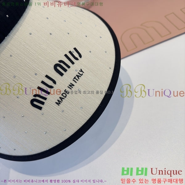 �̿�̿� ���� MU22693-2