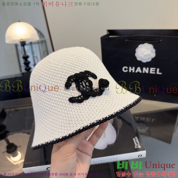 ��* ���� CH2520964-2
