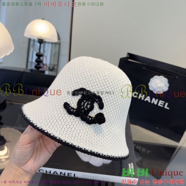 ��* ���� CH2520964-2