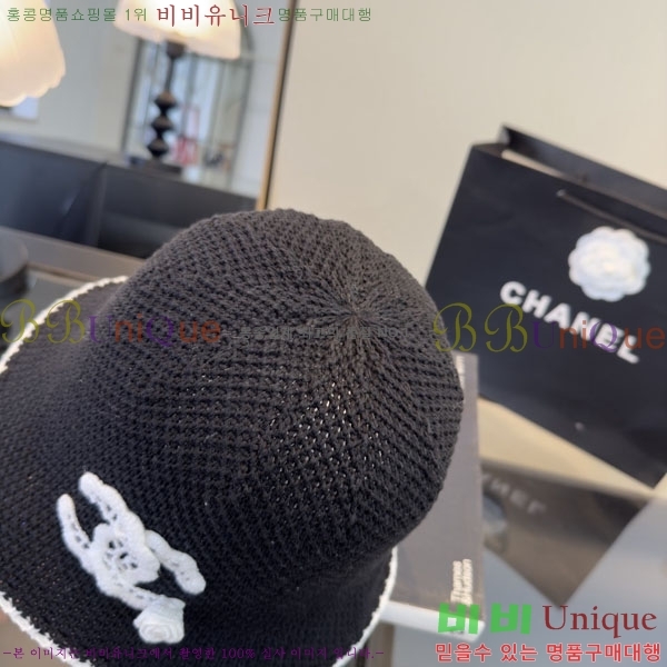 ��* ���� CH2520964-1
