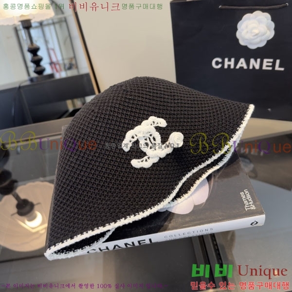 ��* ���� CH2520964-1