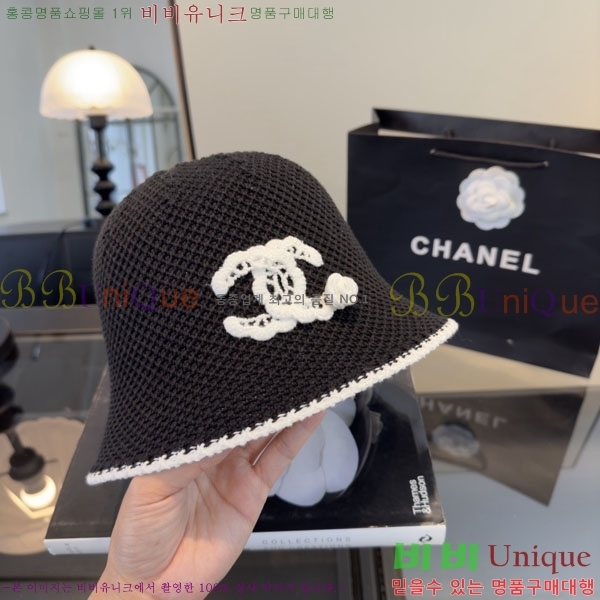 ��* ���� CH2520964-1