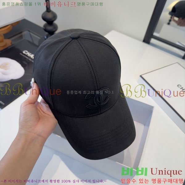 ��* ���� CH2520967-2