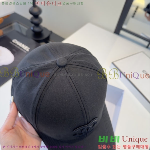 ��* ���� CH2520967-2