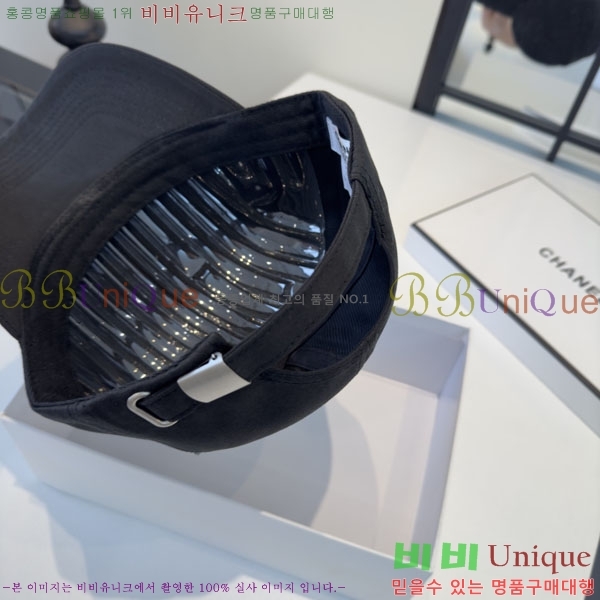 ��* ���� CH2520967-2