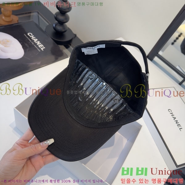 ��* ���� CH2520967-2