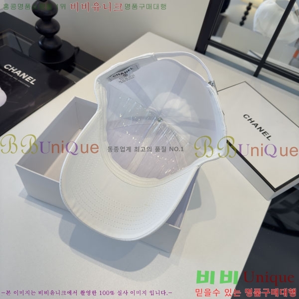 ��* ���� CH2520967-1