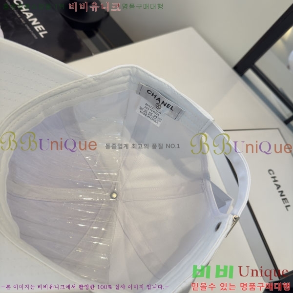 ��* ���� CH2520967-1