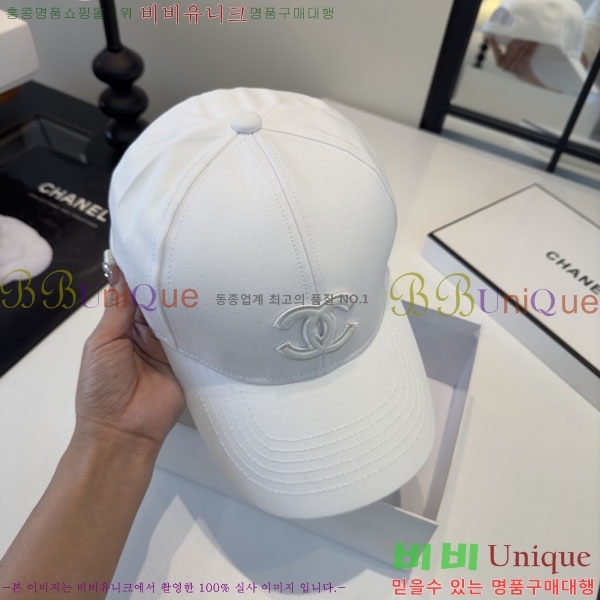 ��* ���� CH2520967-1