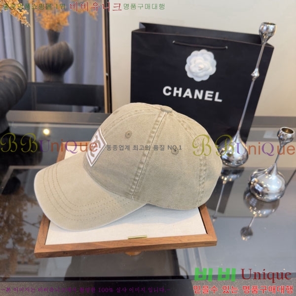 ��* ���� CH2520966-1