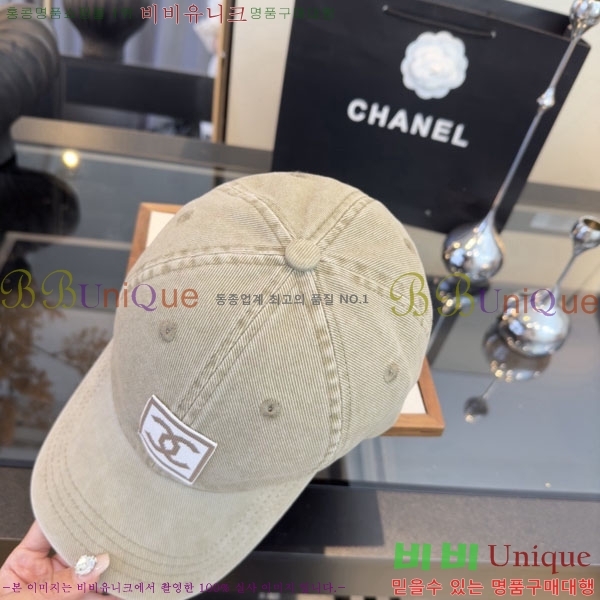 ��* ���� CH2520966-1