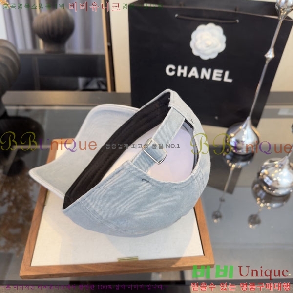 ��* ���� CH2520966-2