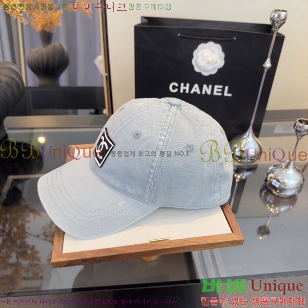 ��* ���� CH2520966-2
