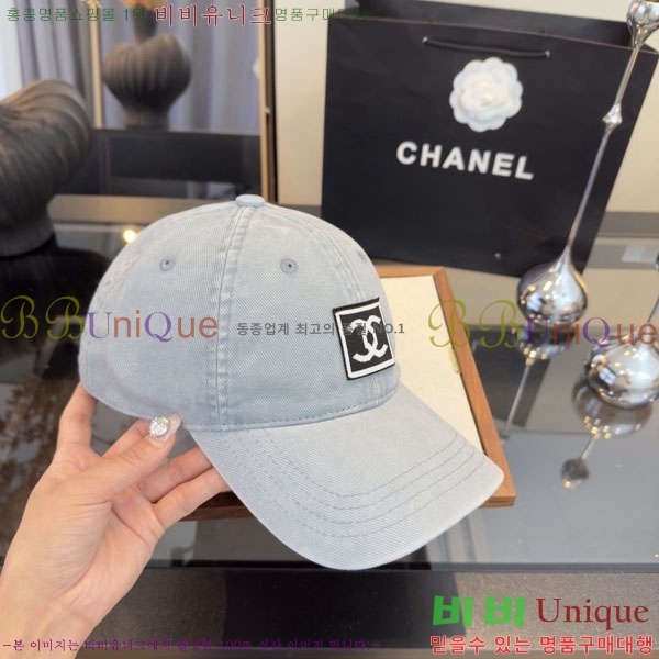 ��* ���� CH2520966-2
