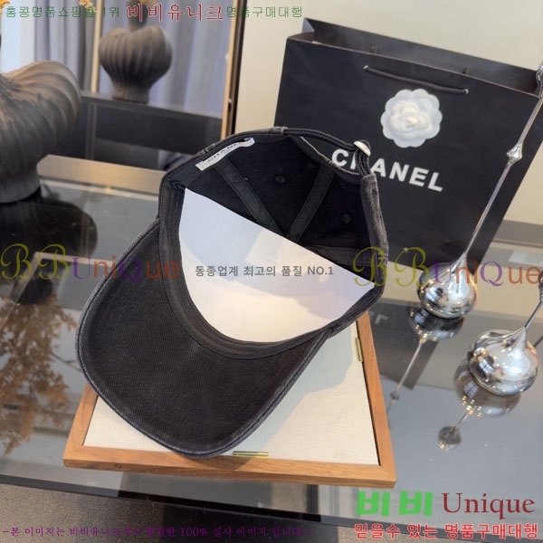 ��* ���� CH2520966-3