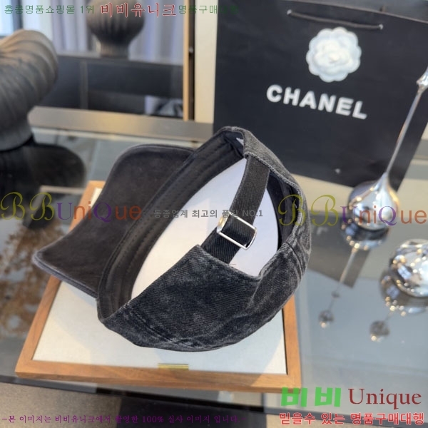 ��* ���� CH2520966-3
