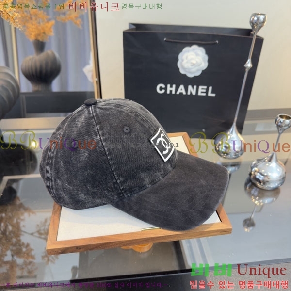 ��* ���� CH2520966-3