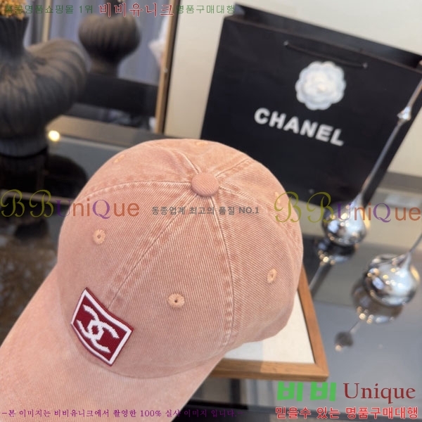 ��* ���� CH2520966-4