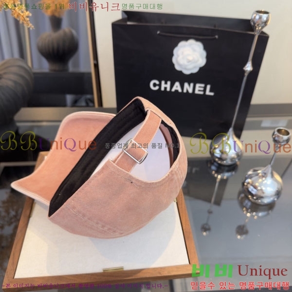 ��* ���� CH2520966-4
