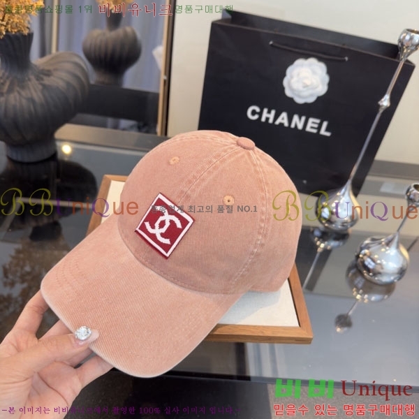 ��* ���� CH2520966-4