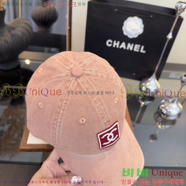 ��* ���� CH2520966-4