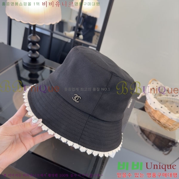 ��* ���� CH2520963-1