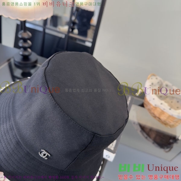 ��* ���� CH2520963-1