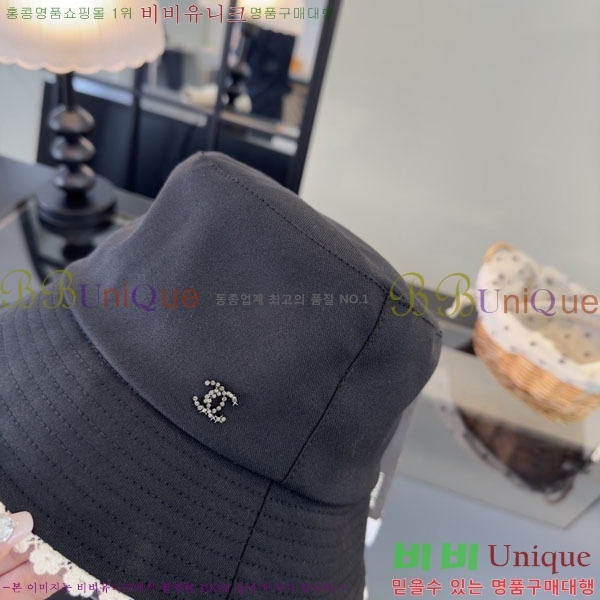 ��* ���� CH2520963-1