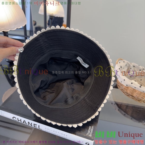 ��* ���� CH2520963-1