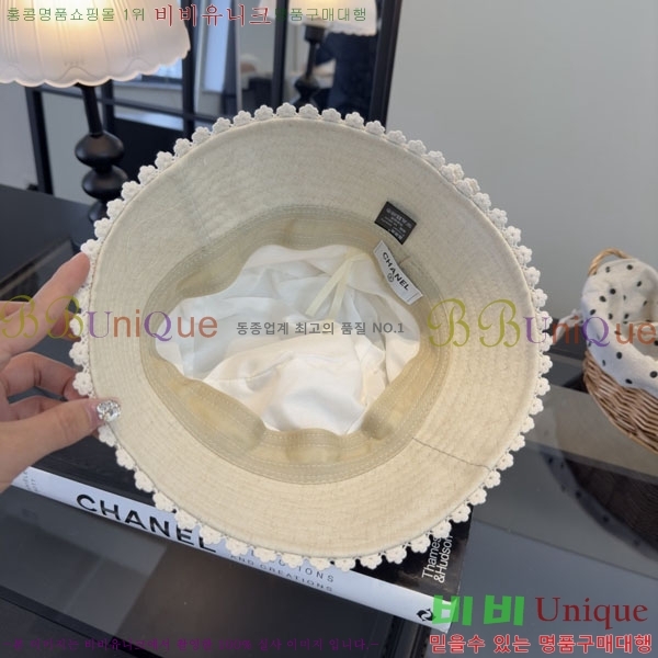 ��* ���� CH2520963-2