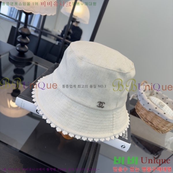 ��* ���� CH2520963-2