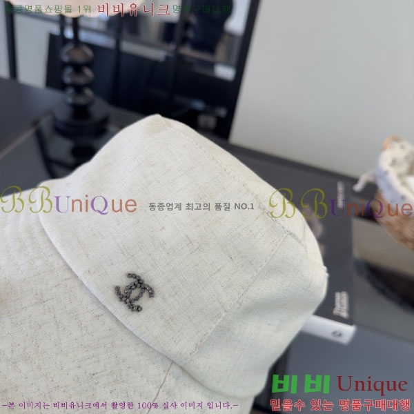 ��* ���� CH2520963-2