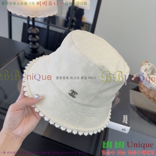 ��* ���� CH2520963-2