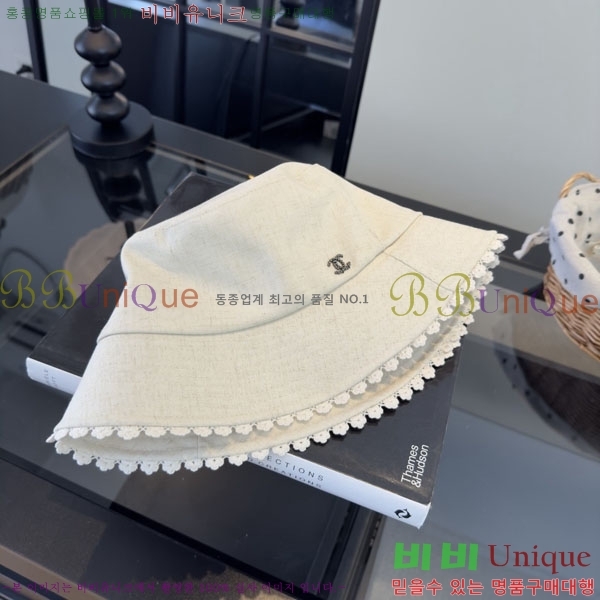 ��* ���� CH2520963-2