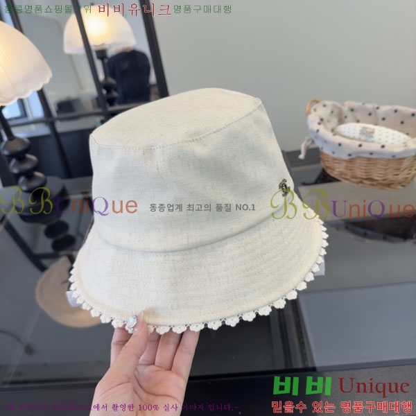 ��* ���� CH2520963-2