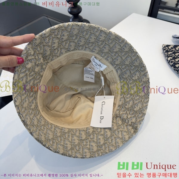 ��� ���� DR2631906-1