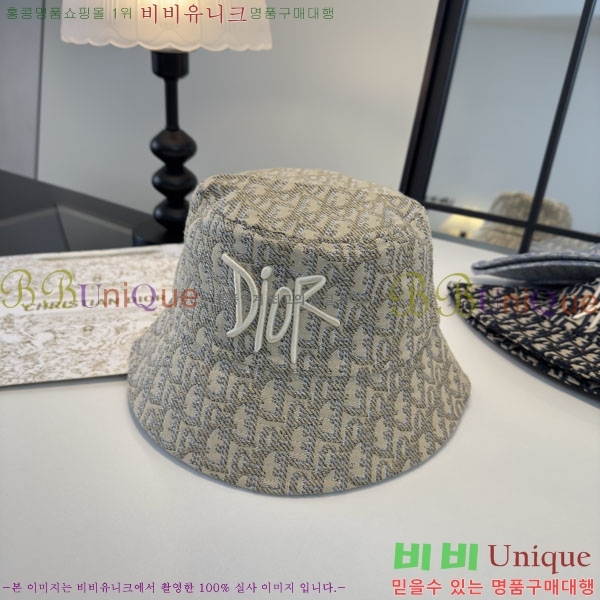 ��� ���� DR2631906-1