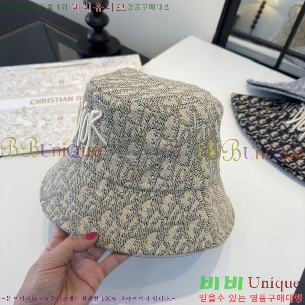 ��� ���� DR2631906-1