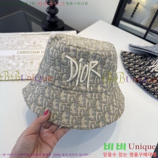 ��� ���� DR2631906-1