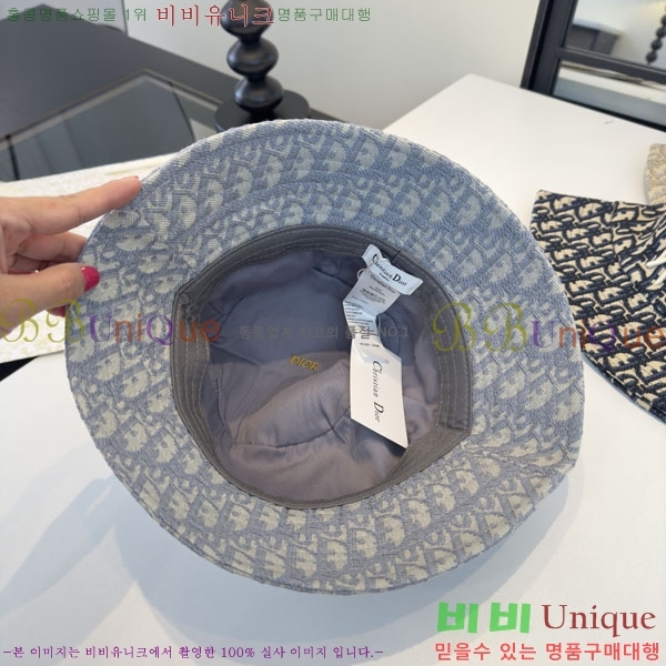 ��� ���� DR2631906-2