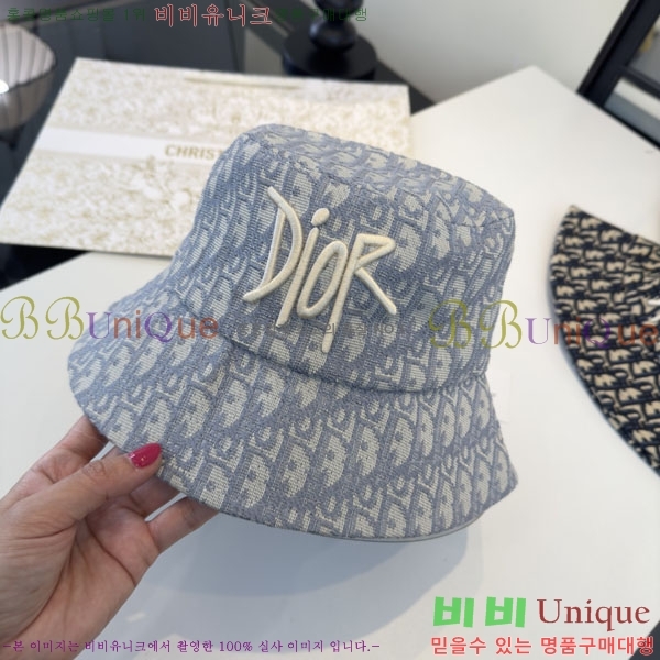 ��� ���� DR2631906-2