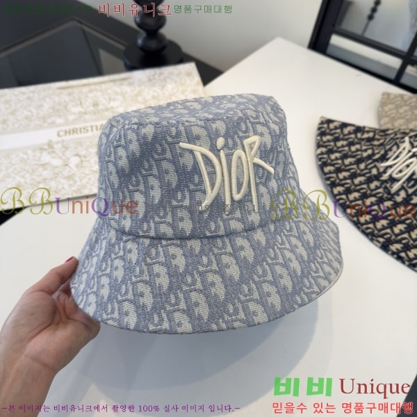 ��� ���� DR2631906-2
