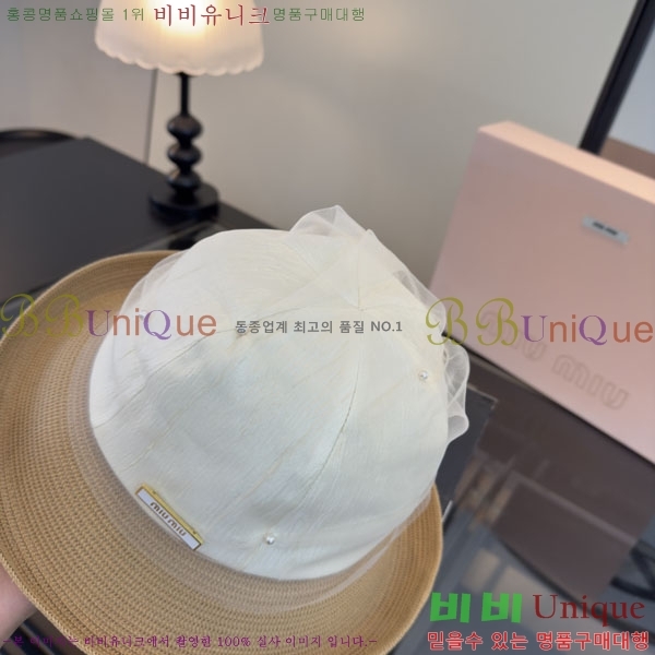 �̿�̿� ���� MU22690-1