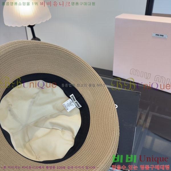 �̿�̿� ���� MU22690-1