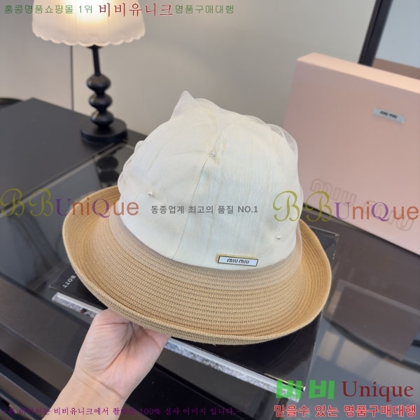 �̿�̿� ���� MU22690-1