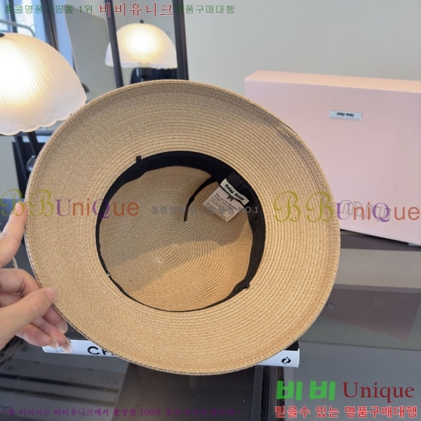 �̿�̿� ���� MU22689-1