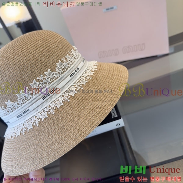 �̿�̿� ���� MU22689-1
