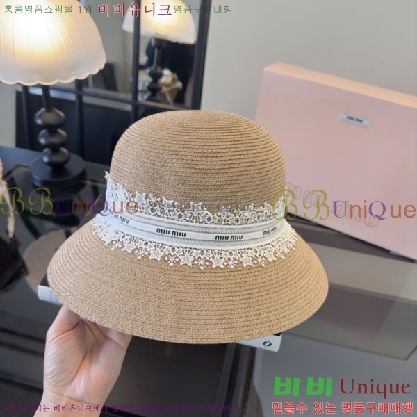�̿�̿� ���� MU22689-1