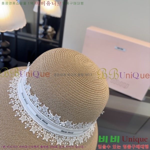�̿�̿� ���� MU22689-1
